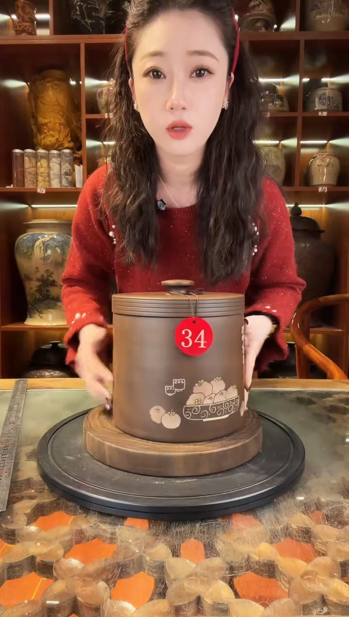 【闪购商品】缸云南建水紫陶茶罐@34