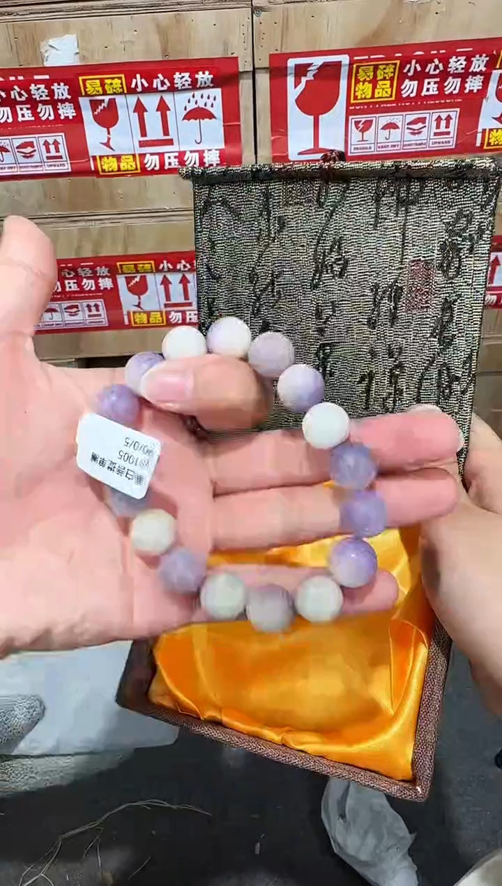 翎光合文玩精品手串-无礼盒-@@ys1005
