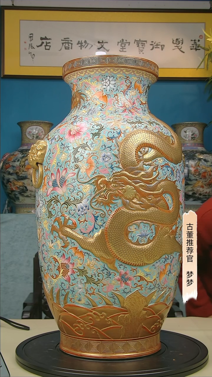 【闪购商品】金清代瓷器珐琅彩赏瓶