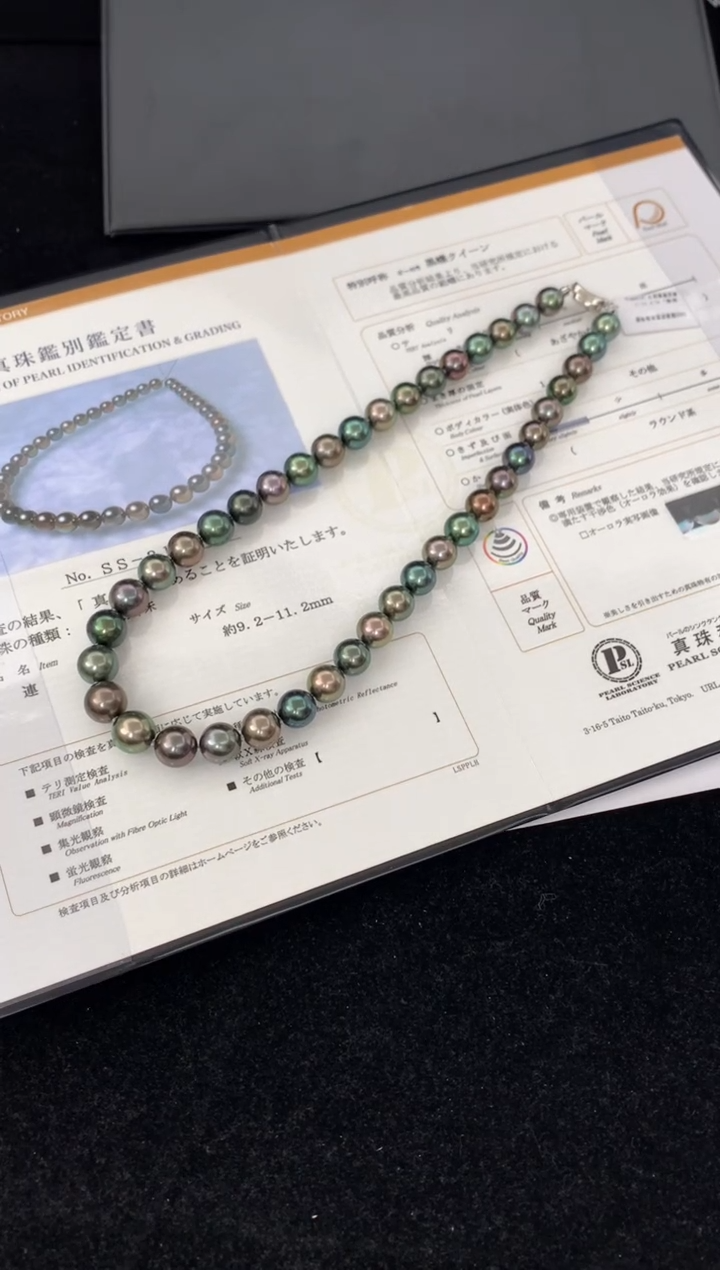 【闪购商品】海水珍珠颈饰银S925镶嵌海水大溪地珍珠项链9-11.2mm