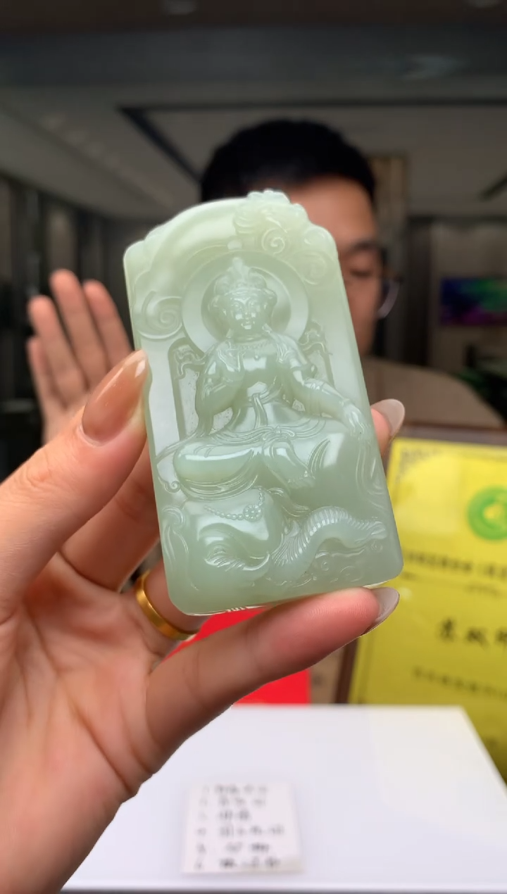 【闪购商品】定制和田玉Boss阳天然和田玉（拍一发一）