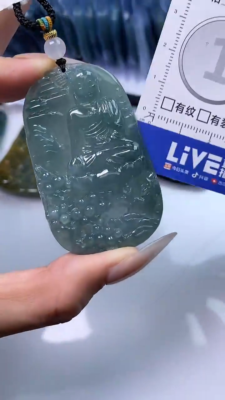 【闪购商品】翡翠颈饰未镶嵌A货翡翠9584