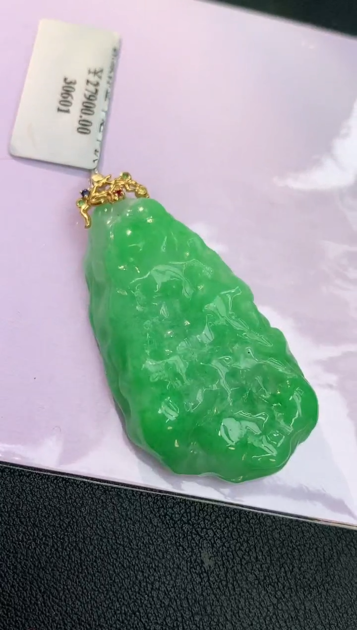 颈饰18K金镶嵌翡翠安*鲁赠礼盒证书 丁丁