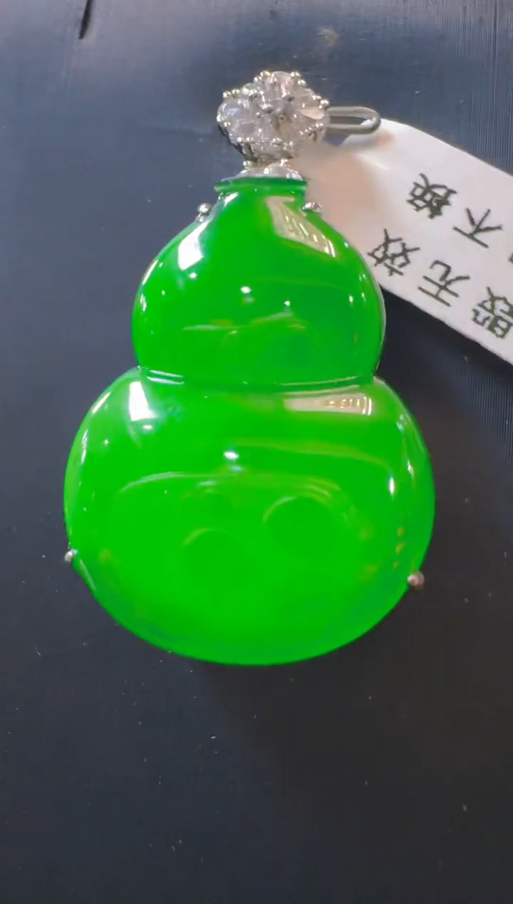 吊坠(赠链)银S925镶嵌翡翠天然A货翡翠