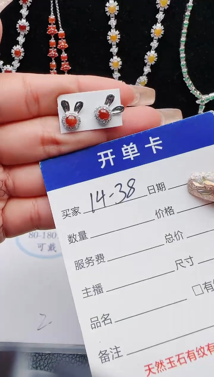 【闪购商品】翡翠戒指银S925镶嵌11111111