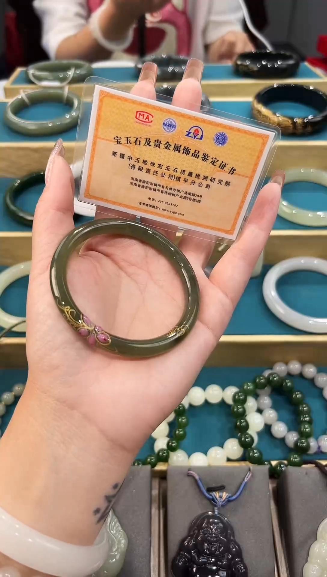 和田玉手镯未镶嵌描花手镯