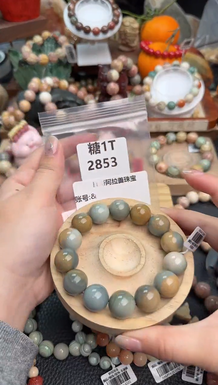 【闪购商品】石英质玉手链未镶嵌1T2853