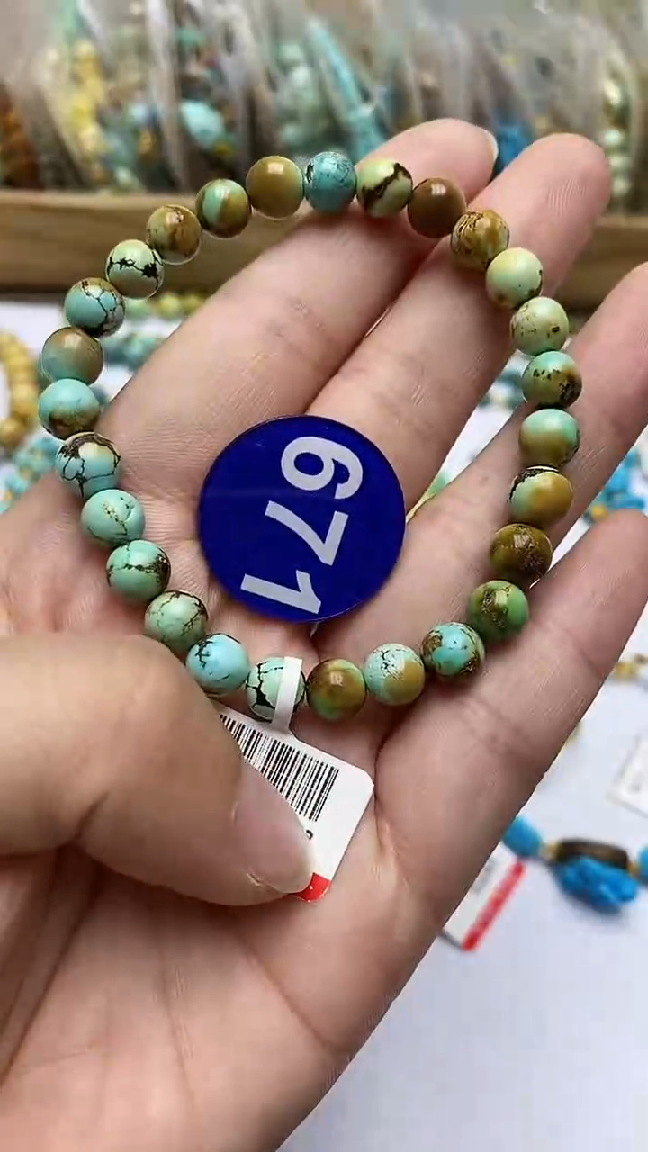 绿松石未镶嵌手串671