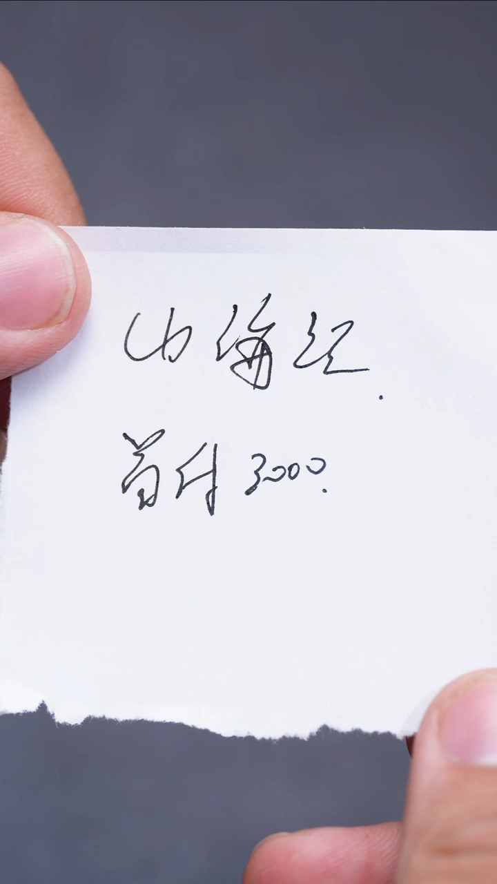 【闪购商品】橄榄核手串/手链苏工核雕苏工核雕