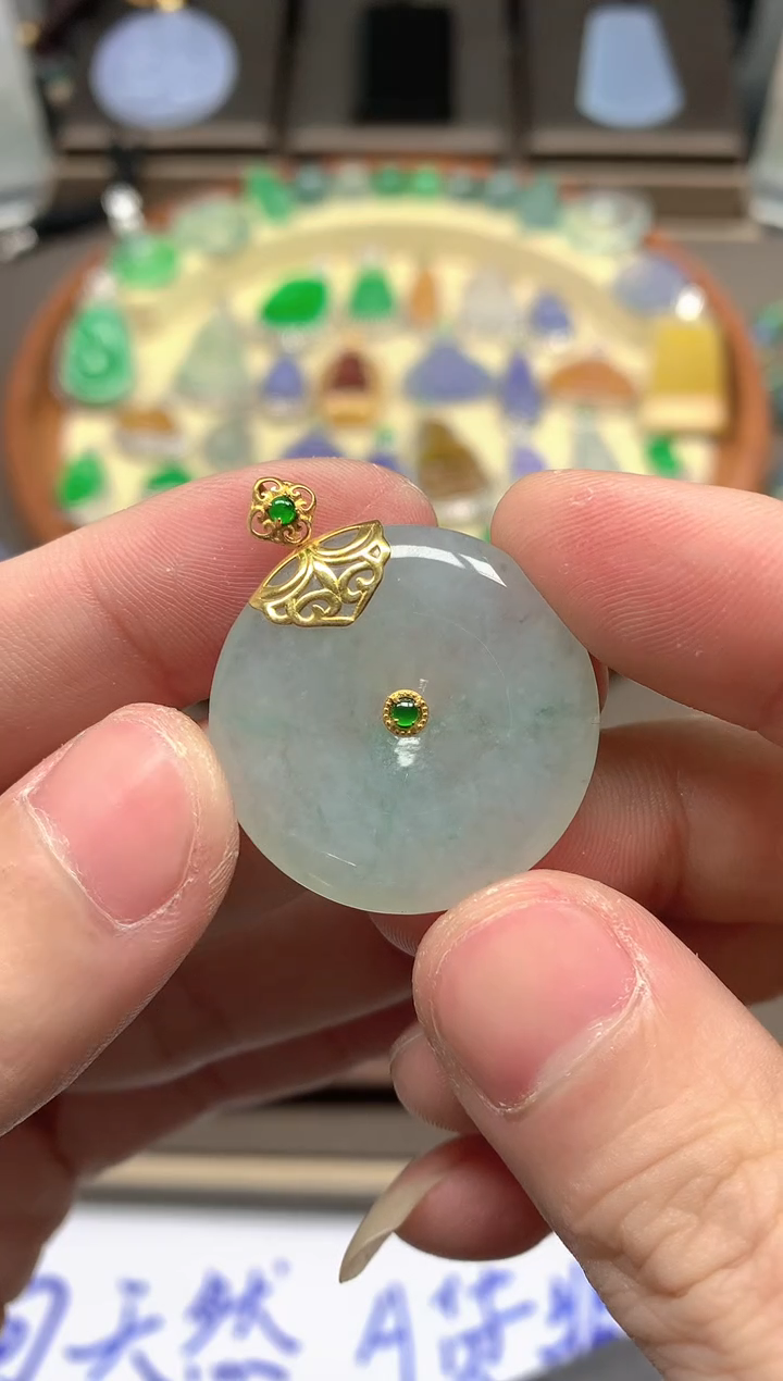 【闪购商品】翡翠颈饰18K金镶嵌挂件