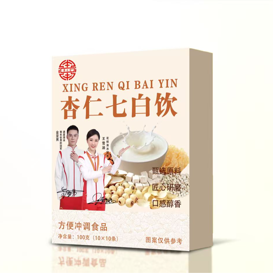 南杏七白饮古方食养无添加现磨早餐营养代餐即食冲泡便携独立包装