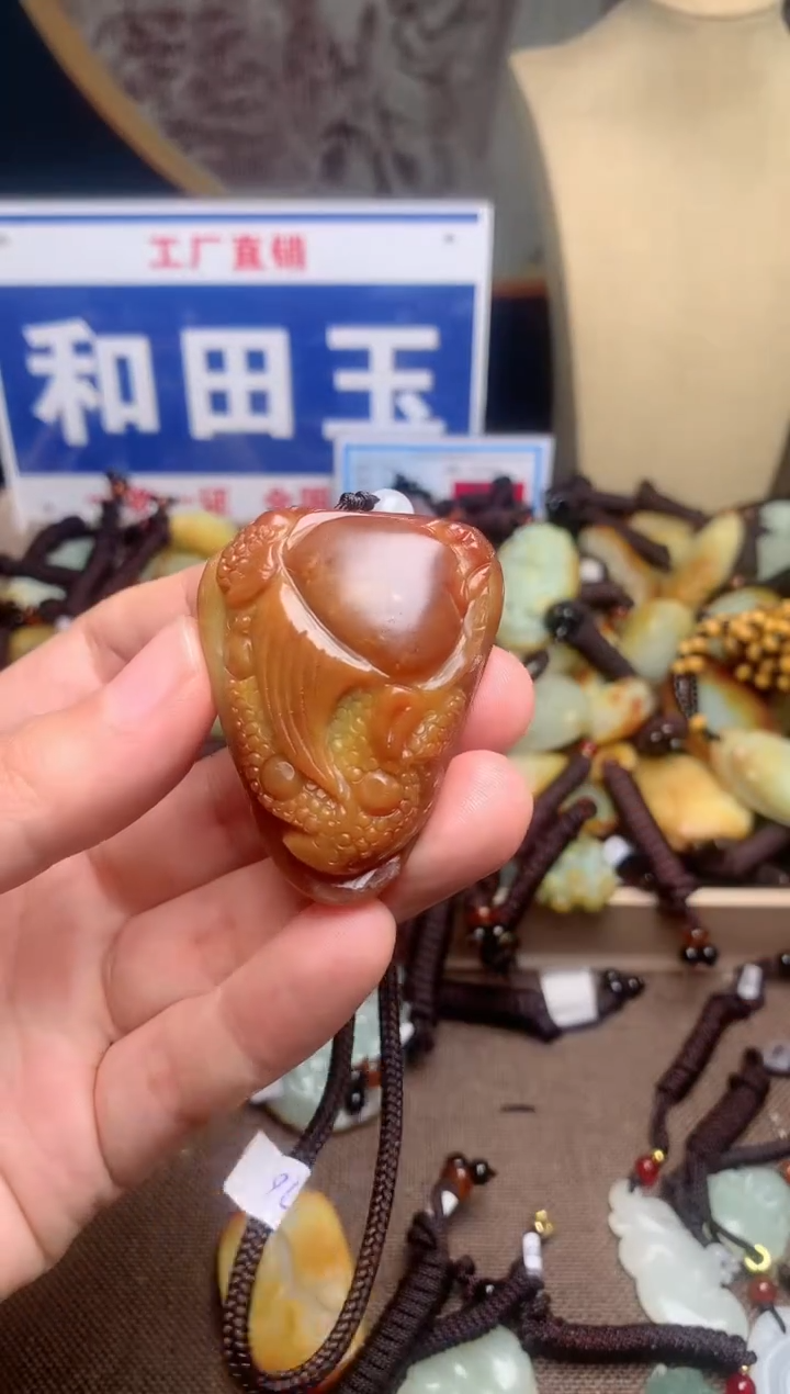 【闪购商品】和田玉颈饰未镶嵌1