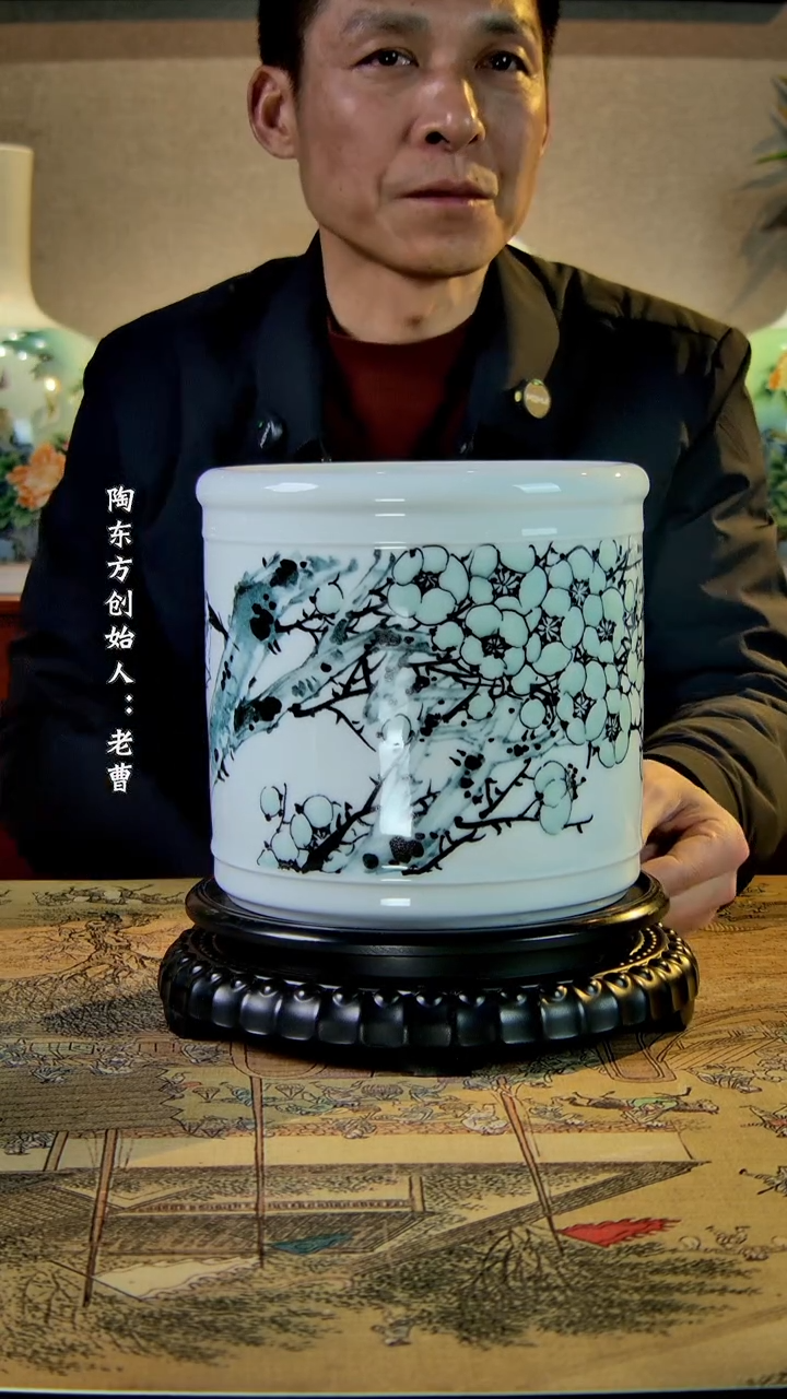 【闪购商品】其他景德镇陶东方陶瓷艺术作品花瓶瓷板画摆件