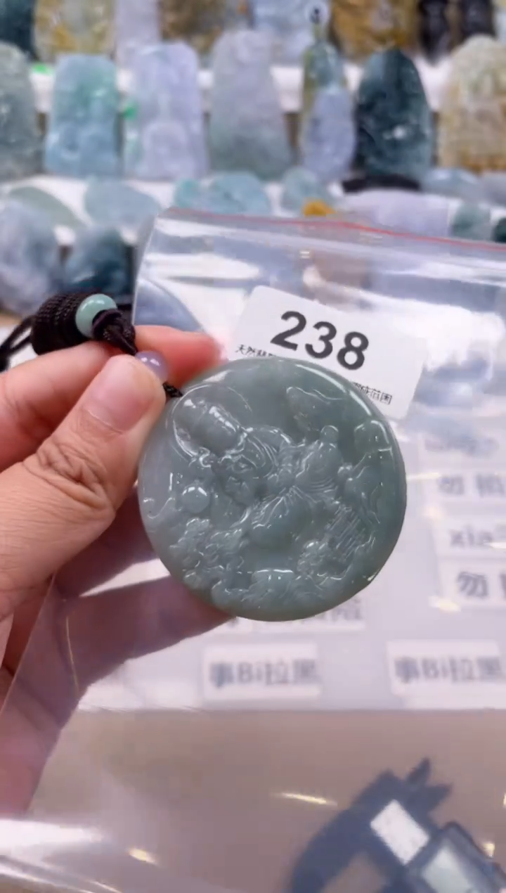 【闪购商品】翡翠颈饰未镶嵌天然缅甸A货翡翠238