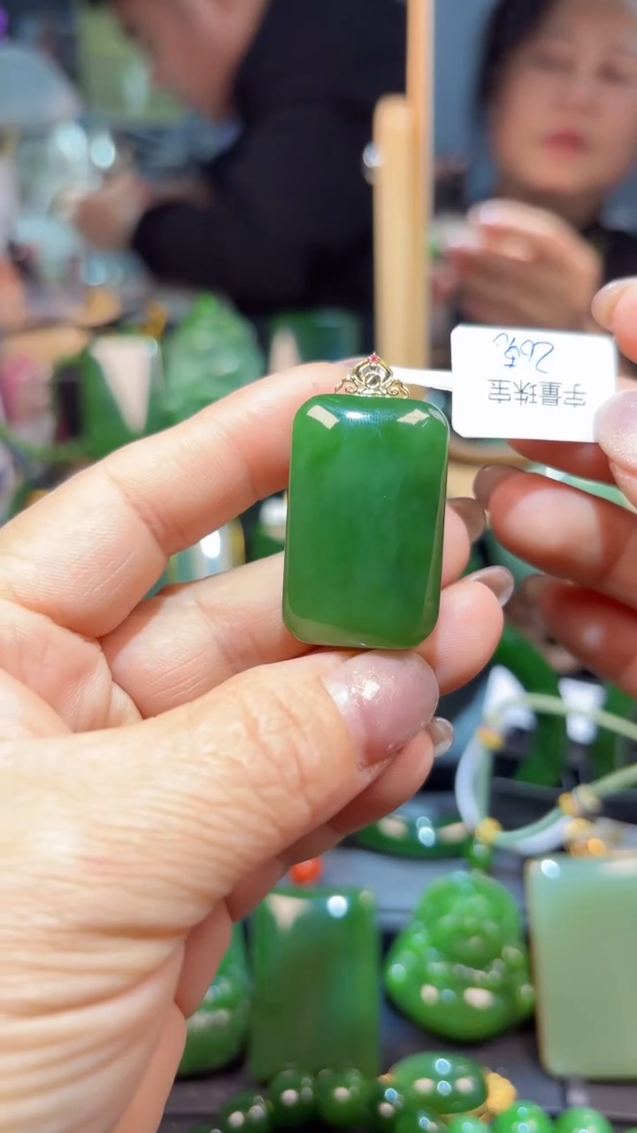 【闪购商品】和田玉（碧玉）18K金镶嵌颈饰1