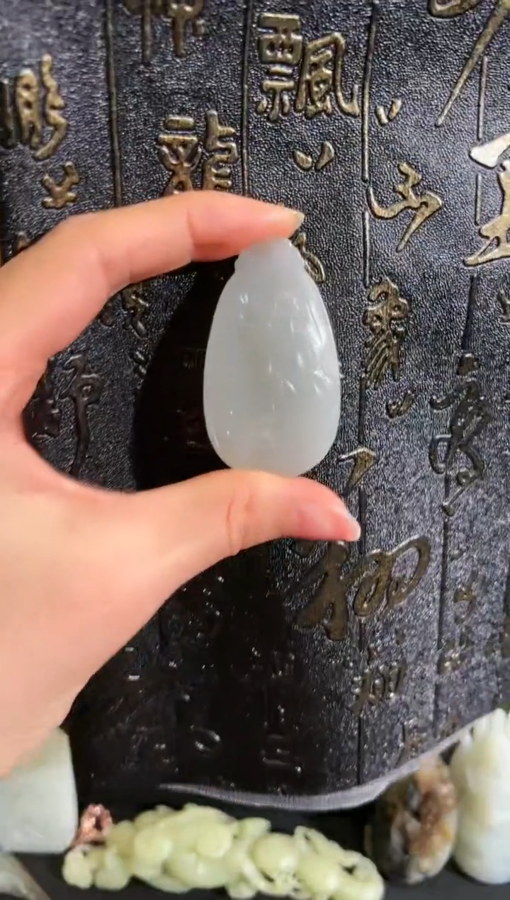 【闪购商品】和田玉挂件未镶嵌和田玉
