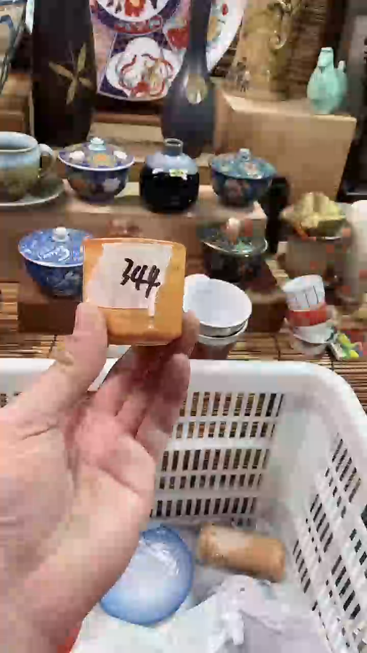 【闪购商品】瓷片陶瓷茶具瓷器满28包邮