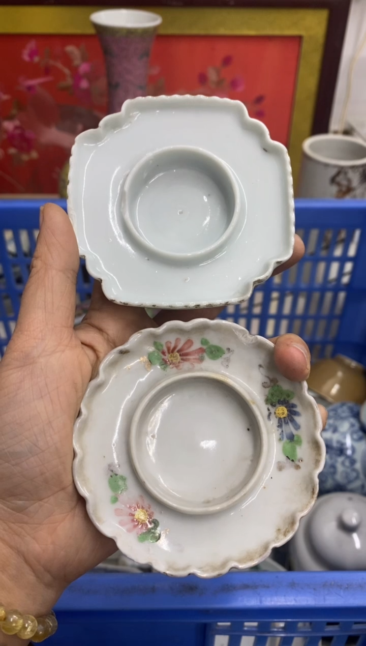 陶瓷永*【不退不换直播闪购】瓷器微瑕介意勿拍