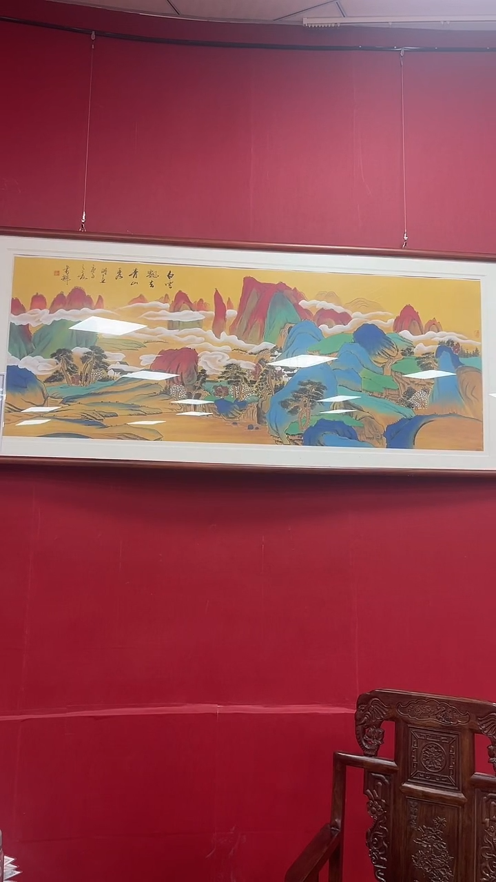 【闪购商品】国画书魁-绘画作品-55