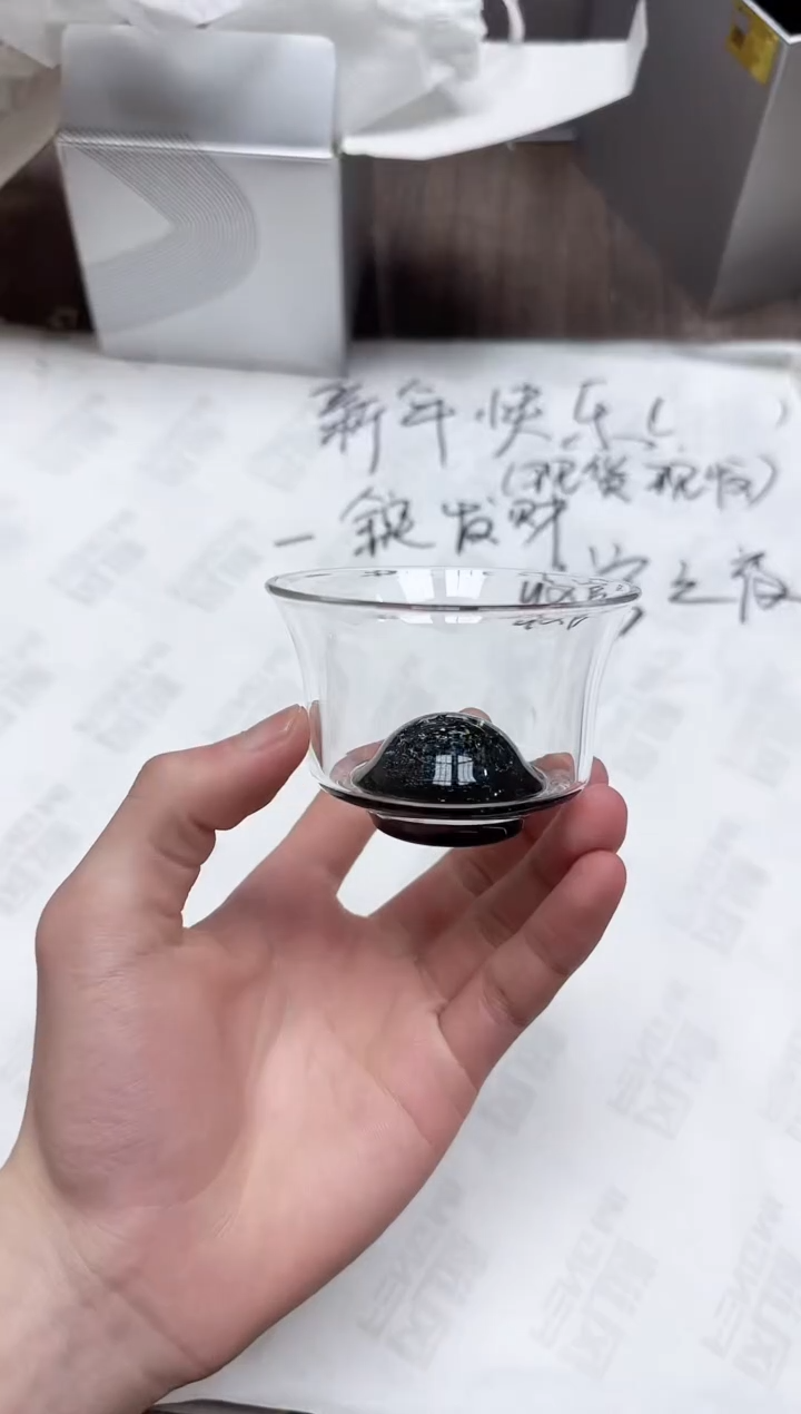 【闪购商品】其他风谜璀璨君杯