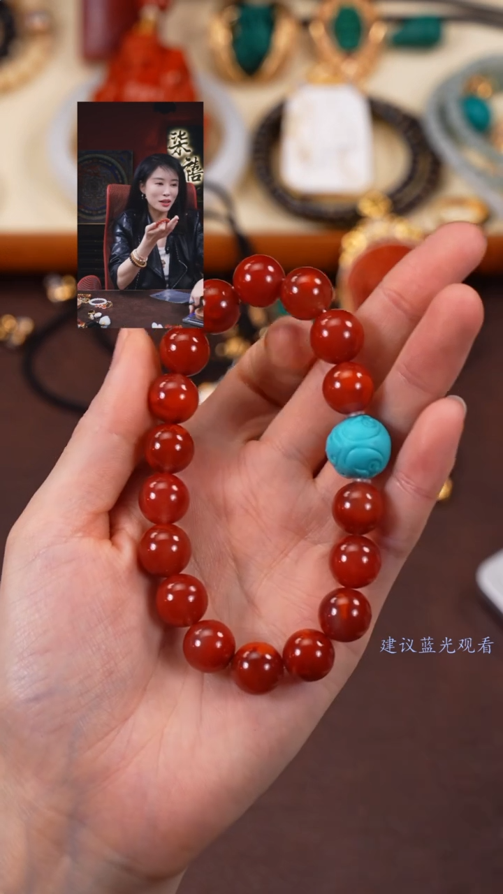 【闪购商品】玛瑙/玉髓1未镶嵌柒禧文玩回血好物