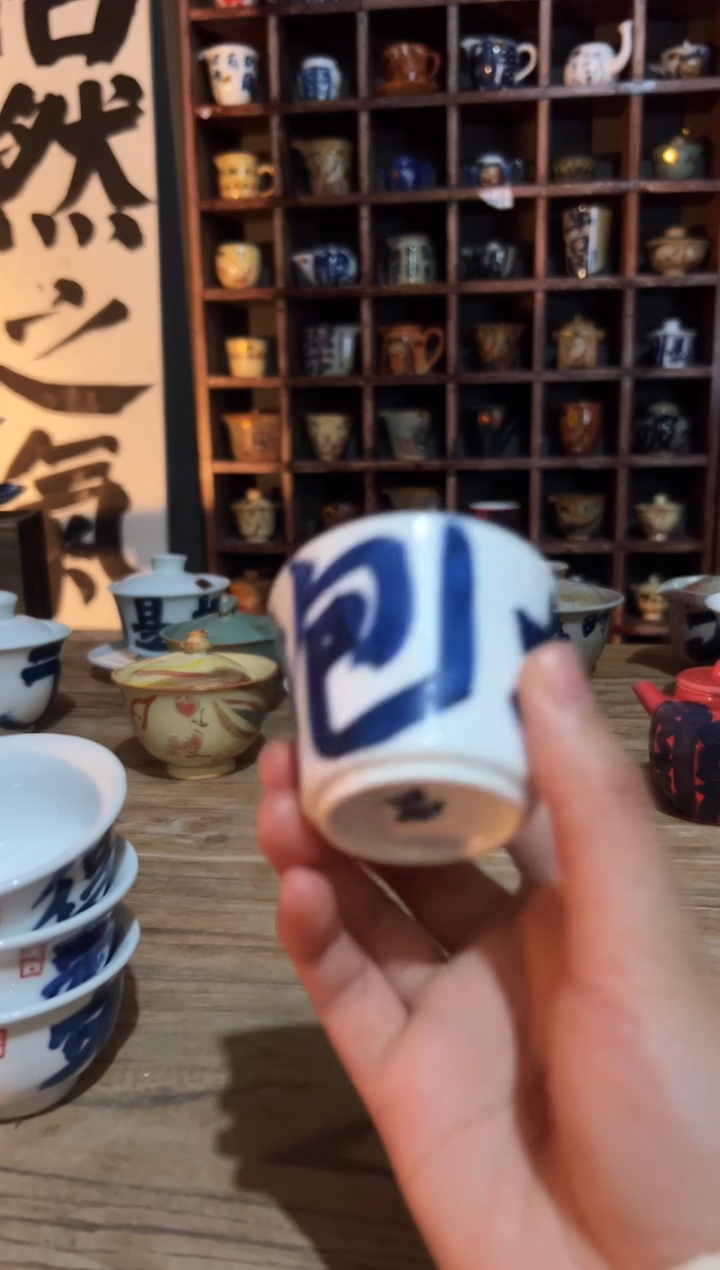 【闪购商品】观云听雨原创手绘茶具