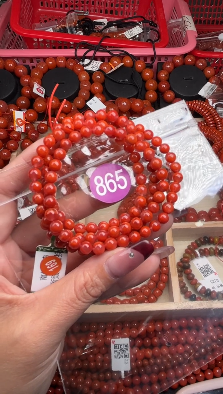 【闪购商品】南红玛瑙珠宝奇石未镶嵌865-5+