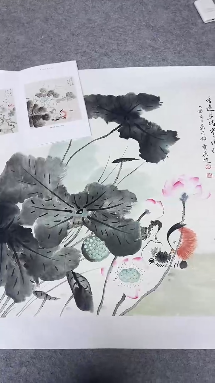 书法绘画书法绘画