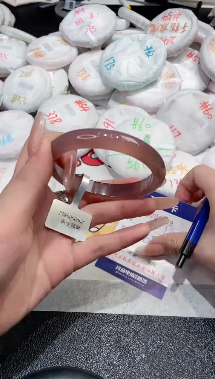 【闪购商品】玛瑙/玉髓手镯未镶嵌-589