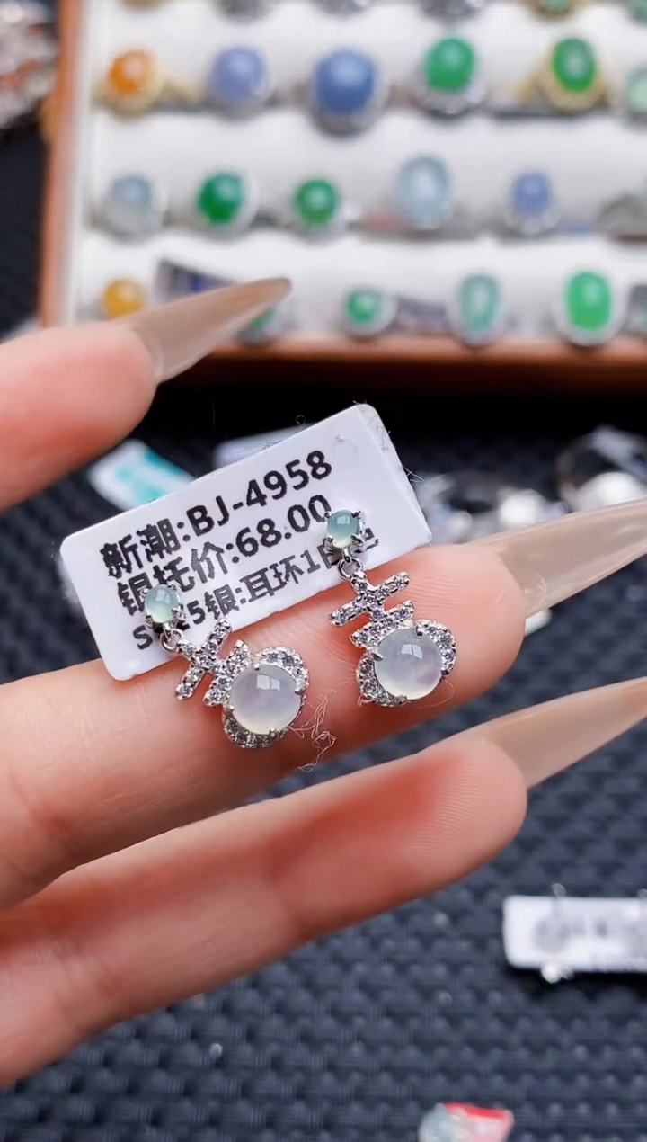 银S925镶嵌戒指翡翠6448