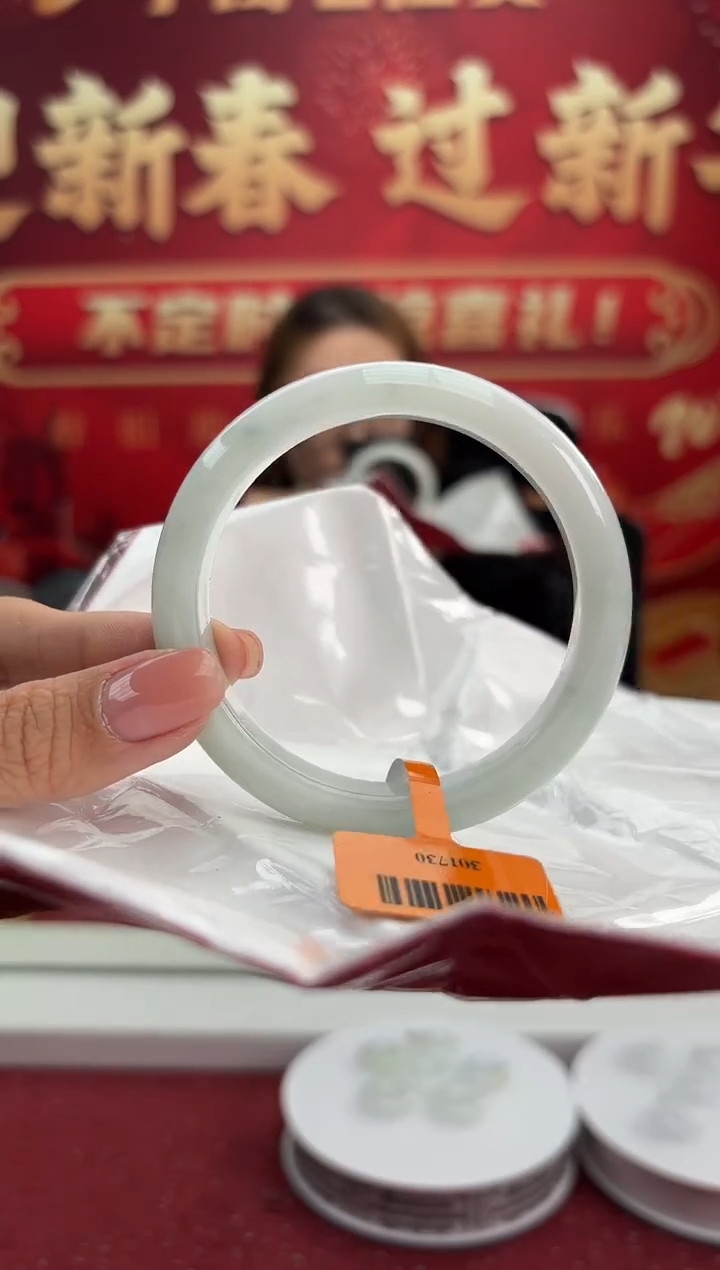 【闪购商品】翡翠手镯未镶嵌10手镯