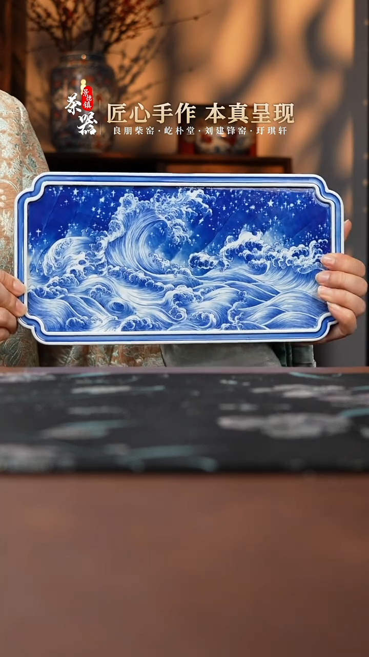 【闪购商品】谷子壶承买买买买买买