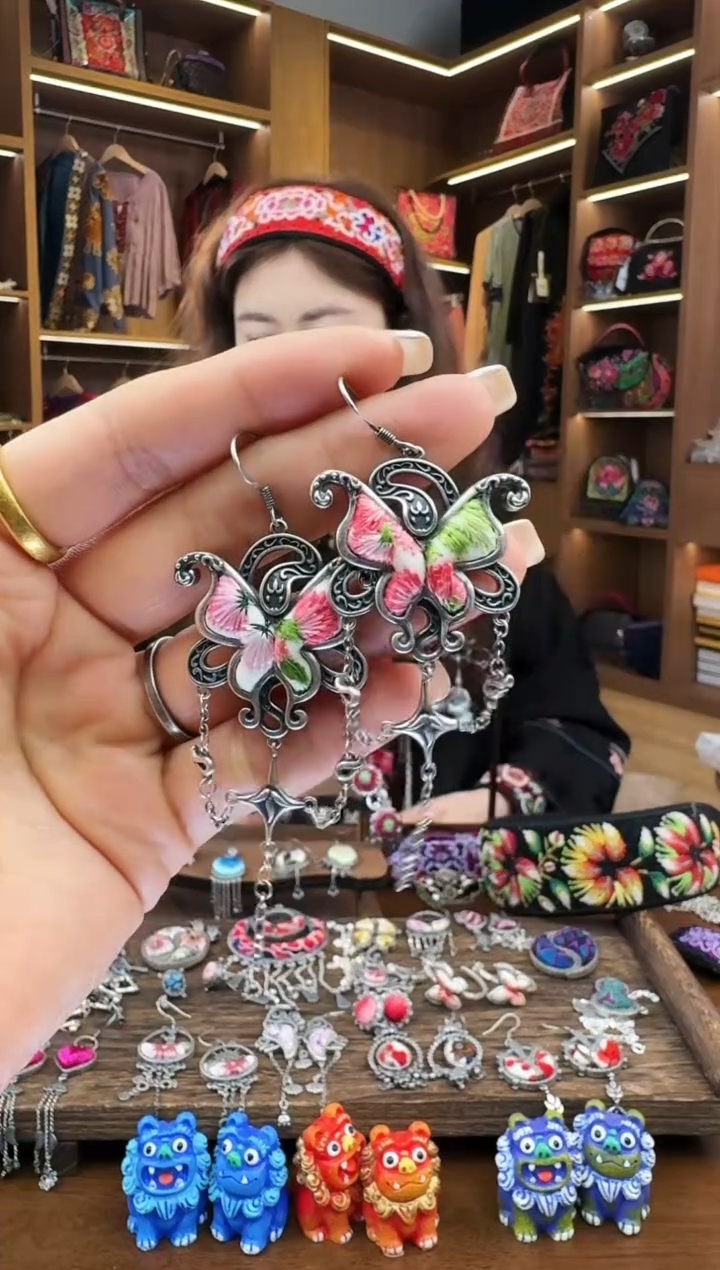 【闪购商品】织绣140黔东南苗族刺绣