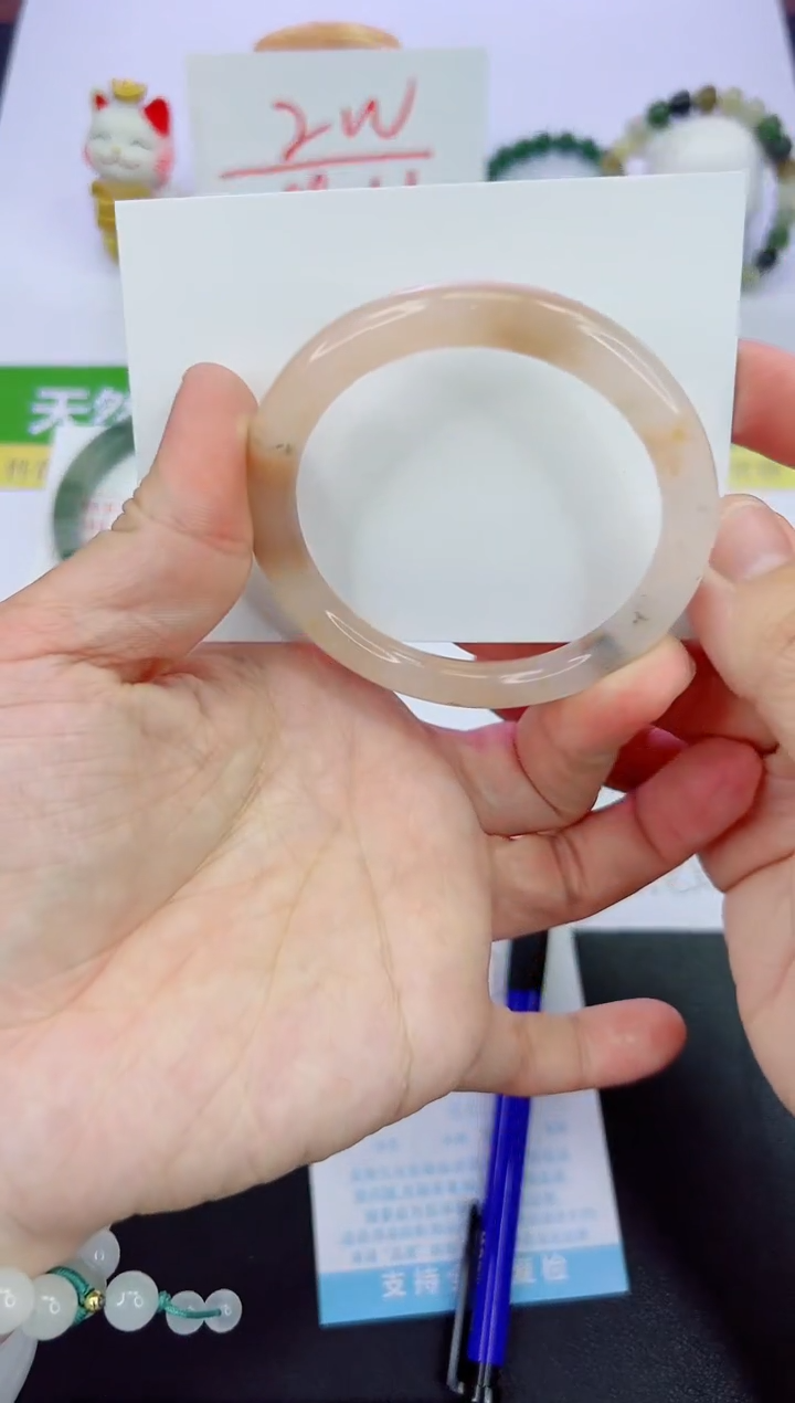 【闪购商品】石英质玉手镯未镶嵌197-54.7