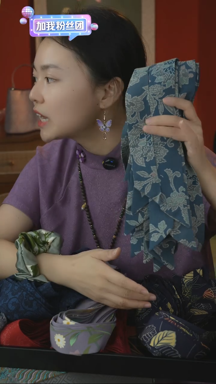 刺绣纯手工非遗国风饰品