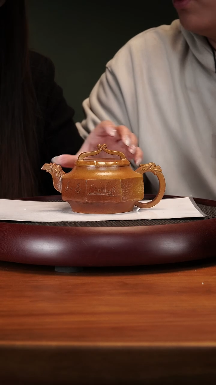 【闪购商品】紫砂茶壶2-18YXM八方如意芒果泥古法烧