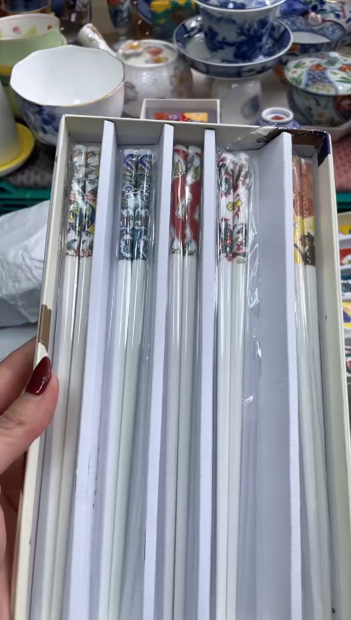 【闪购商品】盘瓷器满20米包邮一单一付