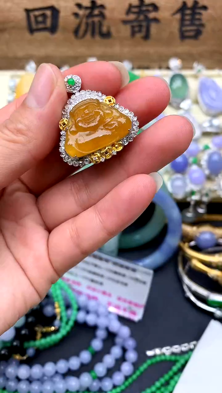 【闪购商品】翡翠颈饰18K金镶嵌110-中国好珍宝