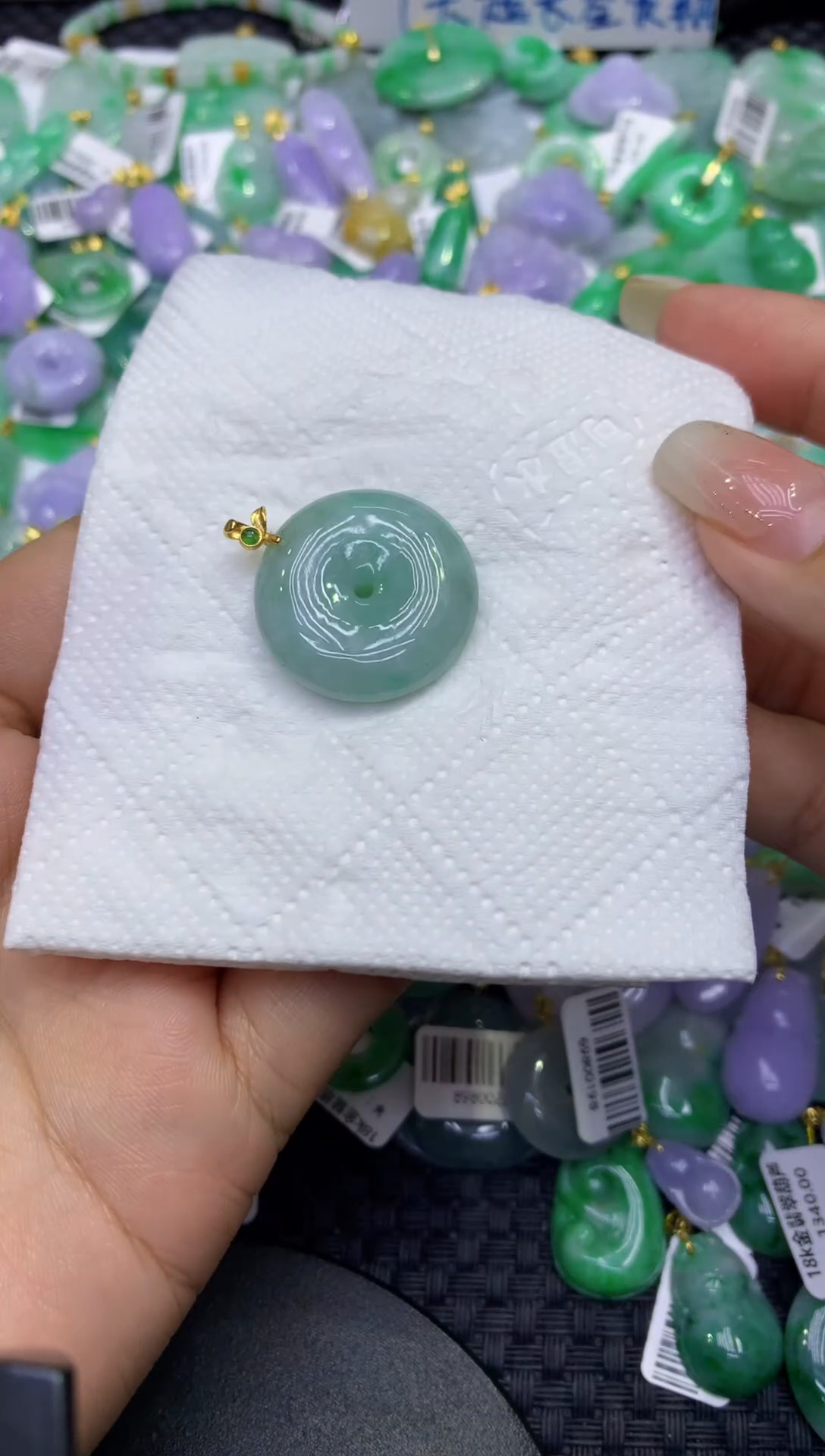 颈饰未镶嵌翡翠天然缅甸A货翡翠