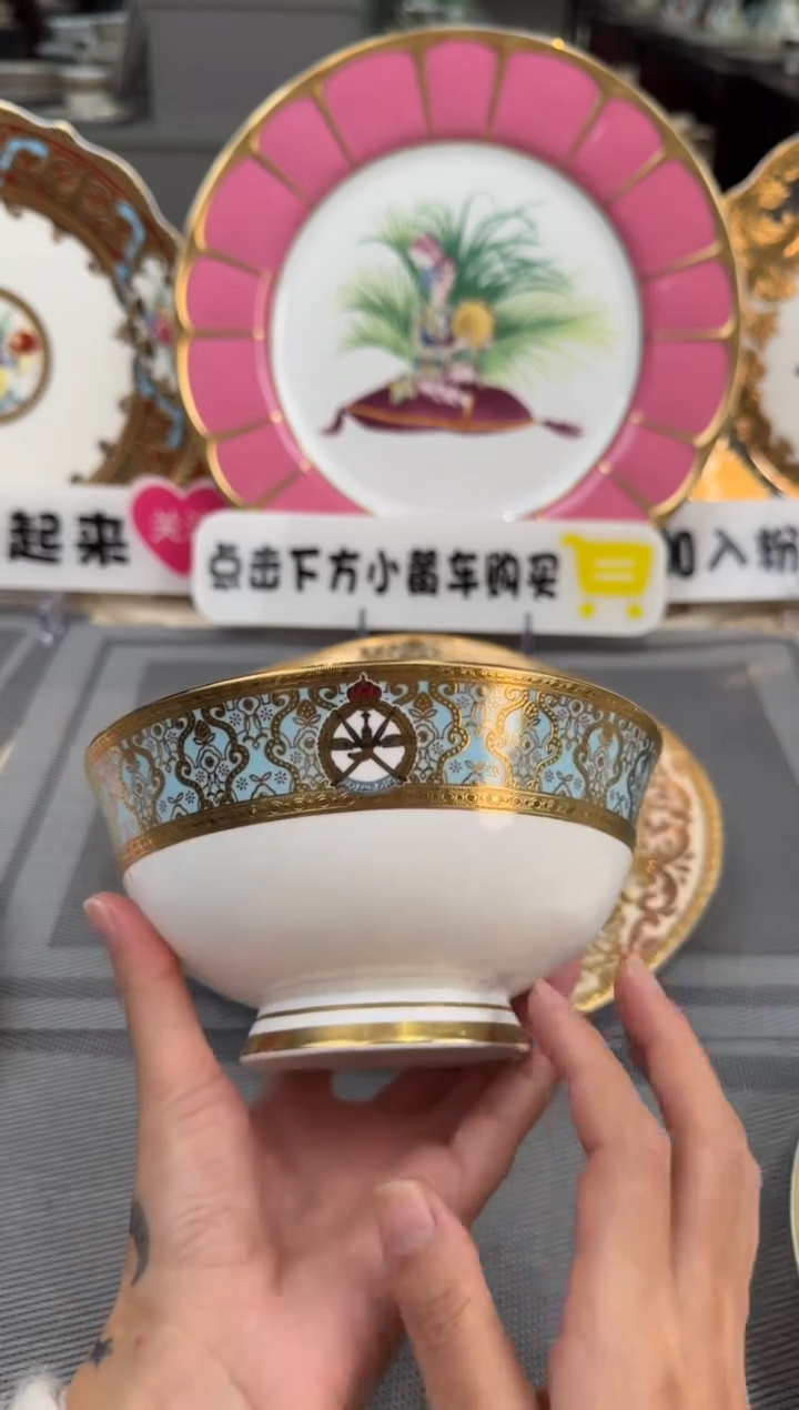 【闪购商品】瓷片6英寸面碗福利款 微瑕 2个