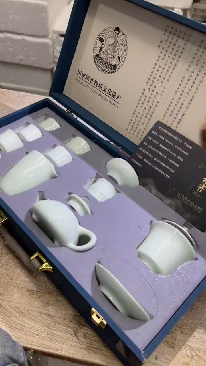 【闪购商品】其他其他其他其他其他
