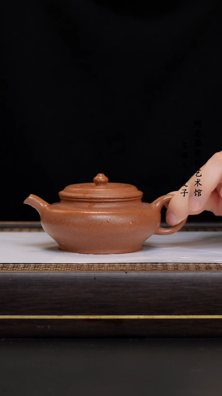 【闪购商品】紫砂茶壶鹅黄降坡 虚扁
