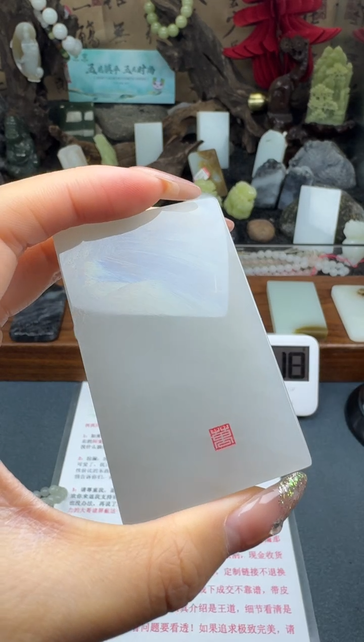 【闪购商品】和田玉颈饰未镶嵌筱筱