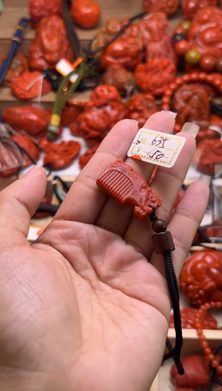 【闪购商品】南红玛瑙珠宝奇石未镶嵌635