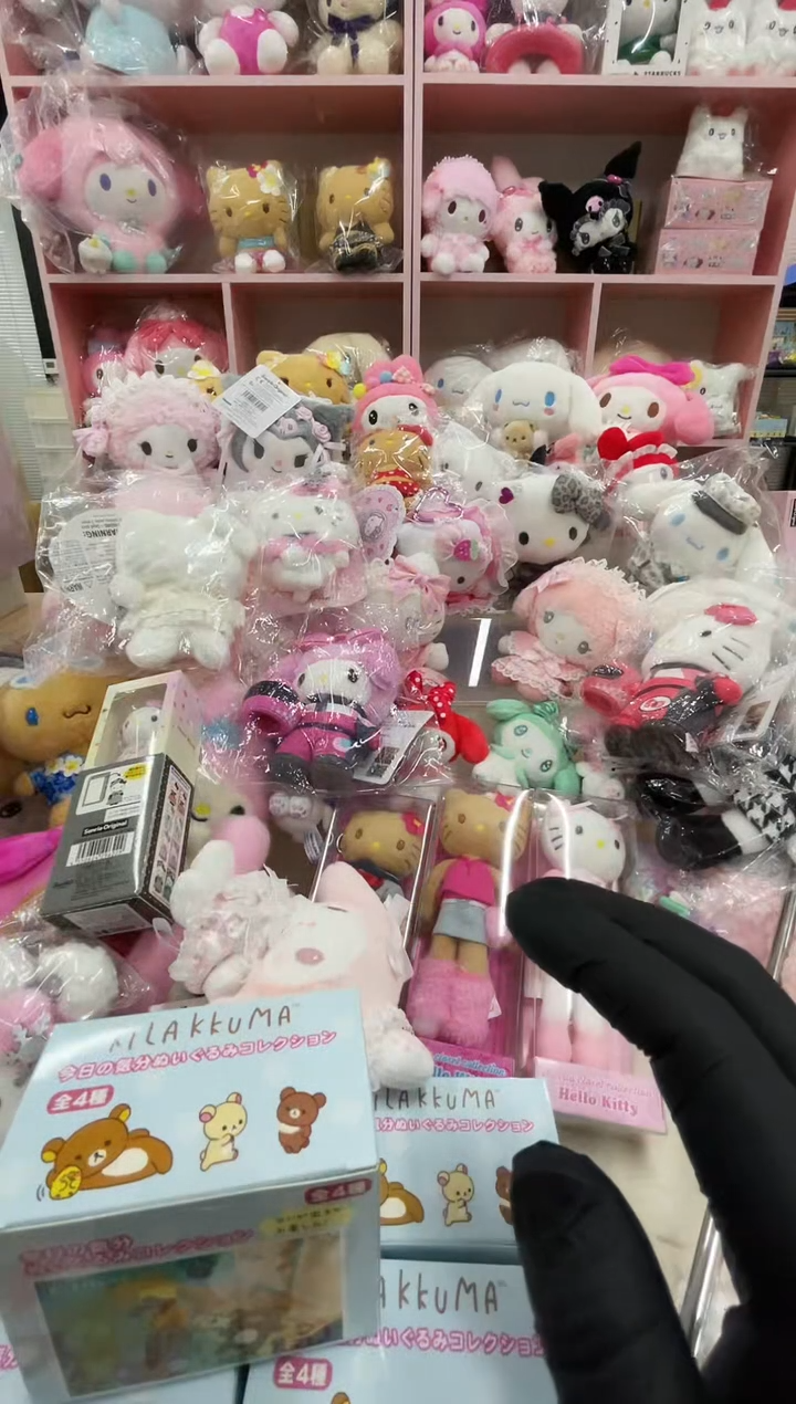 毛绒Jaseek拍，存32