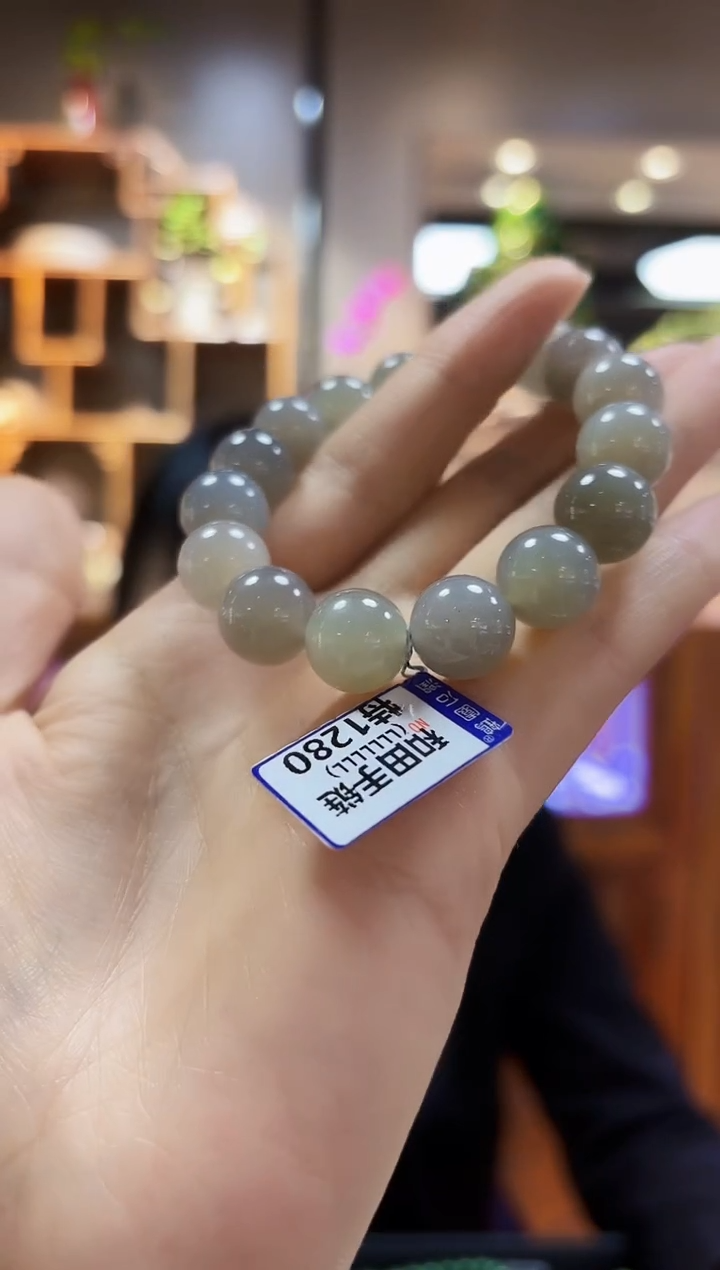 【闪购商品】和田玉手链未镶嵌手链12+