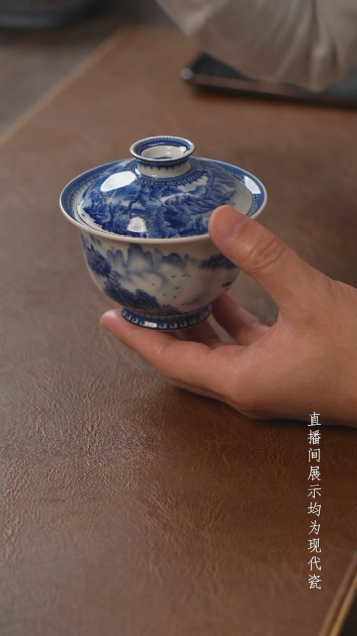 茶器茶器溪山盖碗