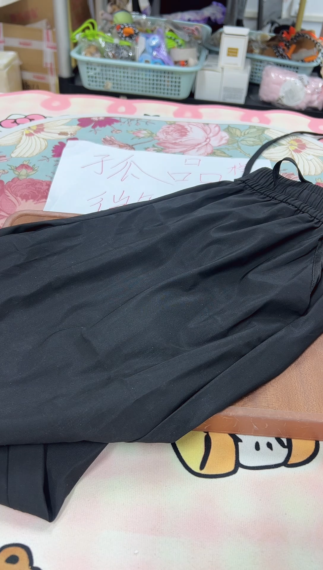 瓷片微瑕孤品happyday602