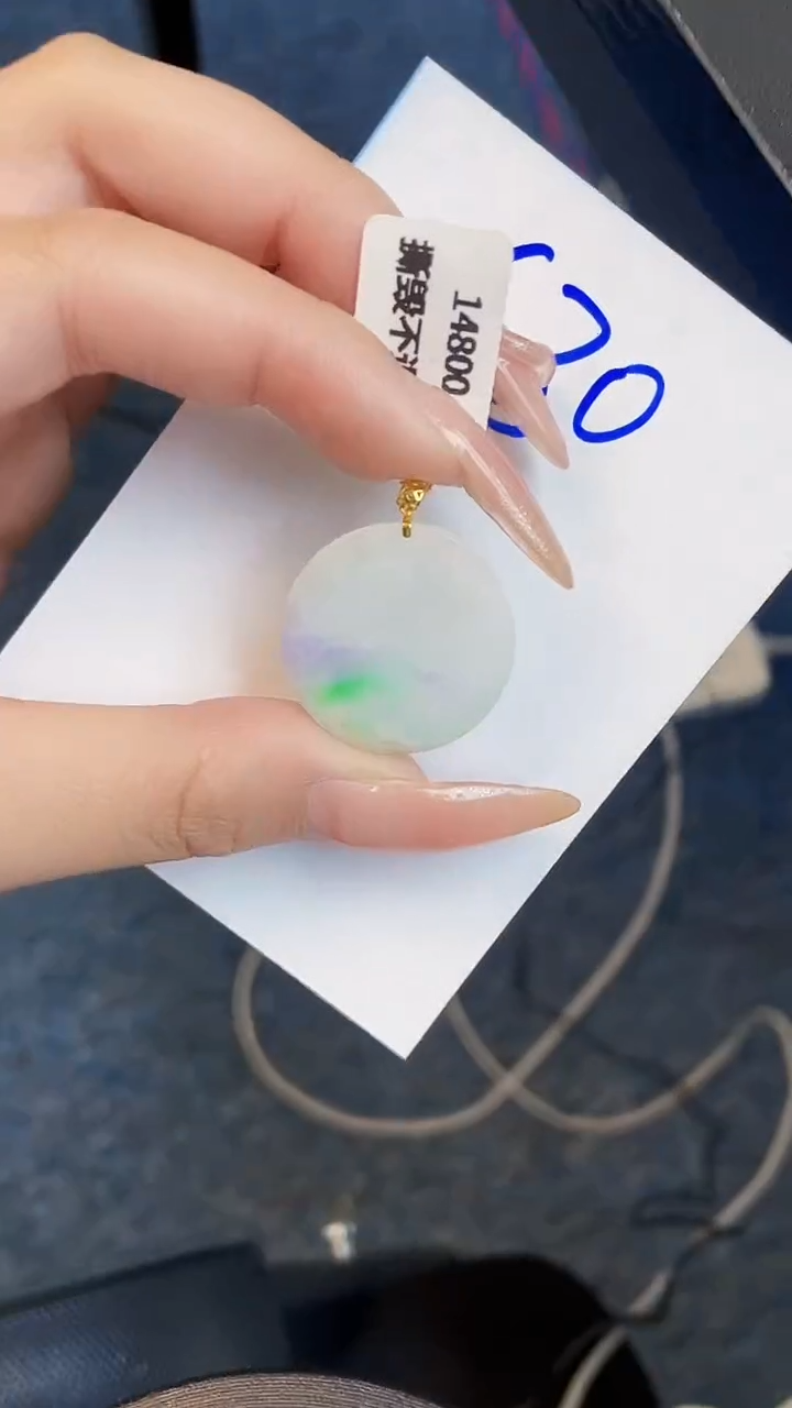 【闪购商品】翡翠颈饰18K金镶嵌00000000