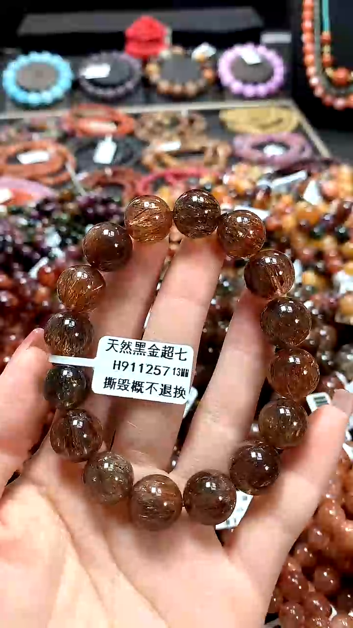 【闪购商品】水晶手串未镶嵌13******